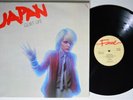 JAPAN Quiet Life FAME LP VG++/NM UK pressing