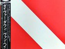 Van Halen - Diver Down / VG+ / LP, Album