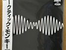 Arctic Monkeys AM Japanese Vinyl W/obi and Insert. Only Available In Japan