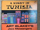 Art Blakey/Jazz Messengers - Night In Tunisia VINYL LP RCA Mono DG VG+/VG
