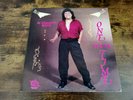 GRUPO MAYO DE AL CHAVARRIA LP/ONE MORE TIME/ORIGINAL 1989 SAS/NEAR MINT COND.