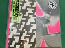 Working Men's Club - Fear Fear - Limited Edition Pink Vinyl LP *NEW & UNPLAYED *
