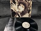 KATE BUSH The Dreaming PITMAN PRESSING 1982 1ST US Press NM Rare Vinyl Record LP