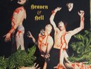 HARSH REALITY - HEAVEN AND HELL - SBL 7891  - UK Vinyl