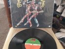 The Brides Of Funkenstein Funk Or Walk Lp Record 1978 Funk Soul