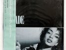SADE DIAMOND LIFE EPIC 283P545 JAPAN SHRINK OBI VINYL LP