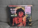 Dr John - Gris Gris. 1968 Mono Mix, RTI, Kevin Gray Audiophile LP