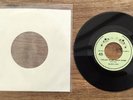 BLACK JADE VINYL SINGLE TITLE I’VE GOT TO GET BACK HOME JADE MUSIC JA 001A  1977