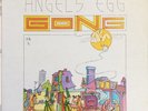 Gong - Angels Egg - Vinyl LP - Original pressing - Record & Cover Very Good