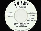 Surf Inst. 45 - Scavengers - Ghost Riders '65/Bogus - Suemi - VG+ mp3
