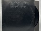 AC/DC - Back In Black - 1980 US Album Masterdisk RL (EX) Ultrasonic Clean