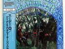 CCR SUZIE Q VICTOR VIP5054 JAPAN OBI VINYL LP
