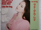 LANA DEL REY ASSAI OBI Did you know that there's a tunnel under Ocean Blvd VINYL
