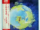 YES FRAGILE WARNER BROS. P8206A JAPAN OBI VINYL LP