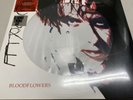 The Cure - Bloodflowers 2LP New SEALED Picture Disc Vinyl RSD (2020)