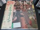 Heart Little Queen Japan 25AP 585 OBI Play Tested NM- In Shrink
