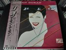 Duran Duran Rio Japan EMS-91037 OBI Play Tested NM-