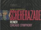 Rimsky-Korsakoff, Scheherazade Original Jacket ONLY (Michael Hobson Archives)