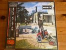 Oasis Be Here Now Double Japan Red Vinyl Obi 2000 Only - New In Hand