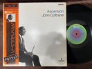 MINT  JOHN COLTRANE ASCENSION IMPULSE YP-8529-AI OBI STEREO JAPAN GATEFOLD LP