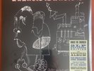 YARDBIRDS Roger The Engineer WHITE 2LP 180g Vinyl RSD 2020 Ltd Ed of 1500 NEW