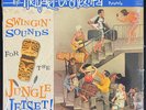 The Tikiyaki Orchestra – Swingin' Sounds for the Jungle Jetset  SEALED