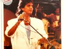 ROBERTO CARLOS Ao Vivo 1 LP Vinyl Album 1988 MEXICO CBS NEW SEALED MINT
