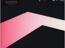 Metro Area - Metro Area 15th Anniversary Rema (Vinyl 3LP - 2017 - EU - Original)