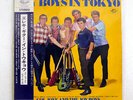 COL JOYE& JOY BOYS JOY BOYS IN TOKYO SEVENSEAS SET30 JAPAN FLIPBACK COVER OBI LP