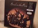 Paul McCartney & Wings ‎– Band On The Run Vinyl White Limited Edition 180 Gram