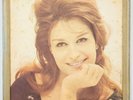 DALIDA LP 25CM le petit gonzales 80183 avec le cadre 1965