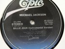MICHAEL JACKSON 12