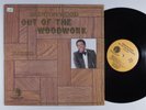 BRENTON WOOD Out Of The Woodwork GOLDEN OLDIES, INC. LP VG+ l