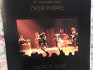 Deep Purple Made In Japan 1998 UK Remaster Ltd ED 25th Anniversary