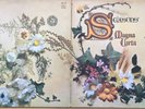 MAGNA CARTA SEASONS 1970 UK VERTIGO SWIRL VINYL LP 6360 003 EX / EX WITH INNER