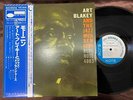 ART BLAKEY MOANIN' BLUE NOTE GXK 8044 OBI STEREO JAPAN VINYL LP