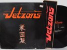 The Jetzons EP   米国製   Private New Wave Power Pop   w/ Rare Sticker