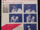 DURAN DURAN - RIO CARNIVAL VINYL LP LIMITED RECORD STORE DAY NEW SEALED