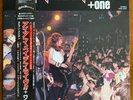 Iron Maiden Live  + One. 1980 EMI Japan. Mint  Rare