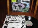 R.E.M. RECKONING LP NM NEAR MINT US I.R.S. VINYL REM IN SHRINK w/HYPE STICKER