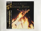 YNGWIE MALMSTEEN RISING FORCE POLYDOR 28MM 0400 Japan  [Vinyl from VDS TOKYO]