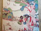 Fleetwood Mac LP Kiln House UK Reprise 1st Press LOVELY VINYL & NICE COPY