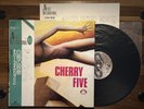 Cherry Five (Goblin) - Self Titled Vinyl LP 1986 Japan NEXUS Pressing Obi NM/EX
