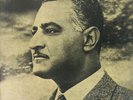 Abdel Nasser : Al 3odowan - Arabic 45 Record NM+