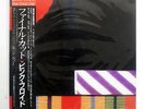 PINK FLOYD FINAL CUT CBS/SONY 25AP2410 JAPAN OBI VINYL LP