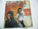 HANSTE ZAKHM MADAN MOHAN 1972  RARE LP RECORD orig BOLLYWOOD VINYL india VG+
