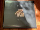 Muna - About U Vinyl (Pink Opaque) New & Sealed - ON HAND, SHIPS ASAP