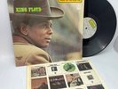 King Floyd Self Titled 1971 Original Vinyl LP Funk Soul Shrink VG++ EX Cotillion