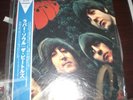 BEATLES RUBBER SOUL TOJP 60136 EMI JAPAN OBI VINYL LP