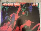 Sun Ra - Supersonic Sounds LP